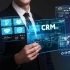 The Future of CRM: Emerging Technologies and Innovations related image